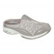 Skechers Relaxed Fit: Commute Time City Bloom Grey Women