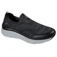 Skechers Relaxed Fit: D'Lux Walker Quick Upgrade Grey/White Men