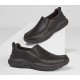 Skechers Relaxed Fit: Expended Seveno Black Men