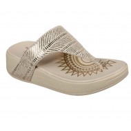 Skechers Relaxed Fit: Retrogrades Jupiter Beige Women